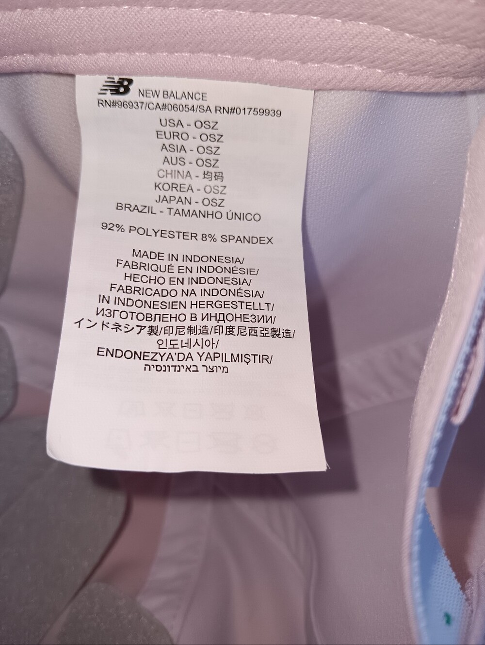 New Balance Light Pink Cap with NB Logo - Picture 6 of 7